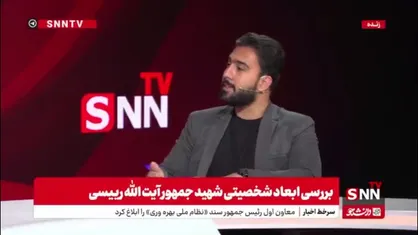 منصوری: سفر استانی مسیر میانبر خدمت&zwnj;رسانی به مردم بود