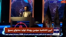 سردار شیرازی: موشکی که به عنوان دفاع بعد از شهادت حاج قاسم سلیمانی به پادگان آمریکا در عین الاسد زدیم...