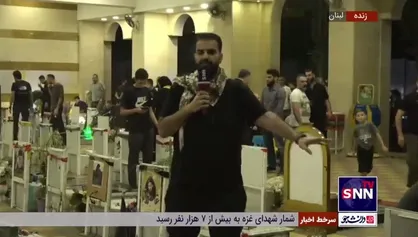 اینجا روضة الحوراء در ضاحیه جنوبی، مدفن شهدای مقاومت اسلامی