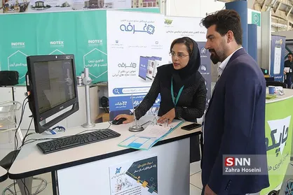 شبکه فن&zwnj;بازار ملی ایران به کارگزاران تجارت فناوری، جایزه اعطا می&zwnj;کند