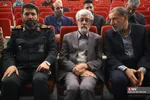 سمفونی