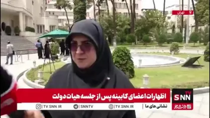 سخنگوی دولت: یکی از مصوبات جلسات ستاد تنظیم بازار بازگشت قیمت&zwnj;ها به زمان قبل از جنگ بوده است