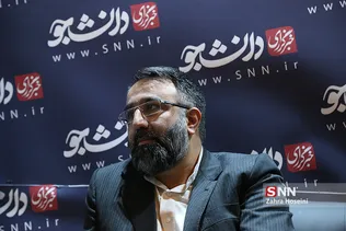 روز6