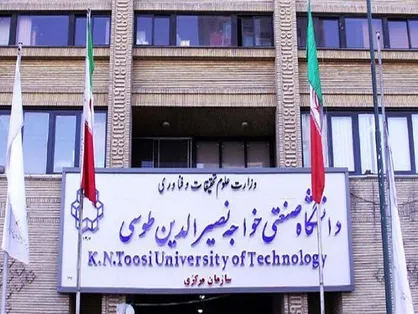 آزادی دانشجویان بازداشتی دانشگاه خواجه نصیرالدین طوسی