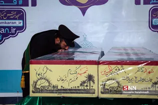 روز می