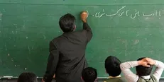 دلیل عدم اجرایی شدن سند تحول آموزش و پرورش از نگاه مدیران مدارس