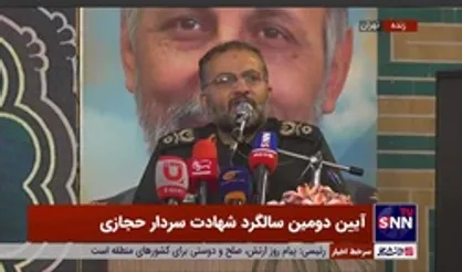 سردار سلیمانی: درخشان&zwnj;ترین دوره بسیج در زمان سردار حجازی شکل گرفت