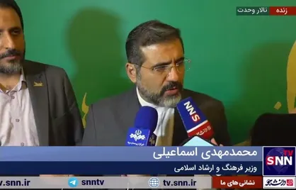 پیش بینی تکالیف صنعت بازی&zwnj;سازی در برنامه هفتم توسعه/ خبر خوب آقای وزیر برای بازی&zwnj;ساز&zwnj;ها + فیلم