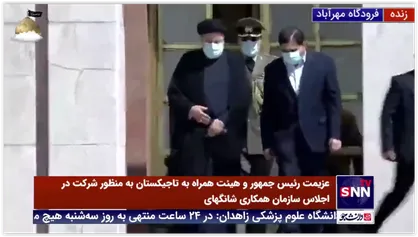 مراسم بدرقه رسمی رئیس جمهور در سفر به تاجیکستان