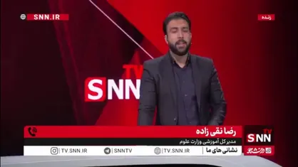 مدیرکل آموزشی وزارت علوم: در صورت برگزاری آزمون جامع دکتری در فصل بهار، باید امکان برگزاری مجدد آن در تابستان نیز فراهم شود