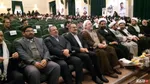 کنگره شهدای دانشجو ارومیه