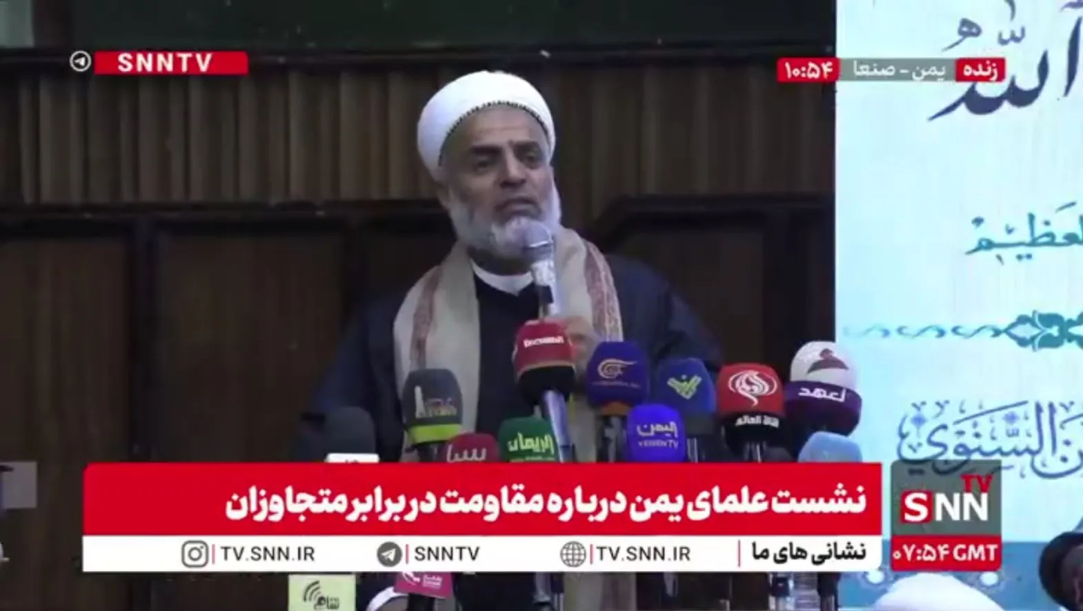 رئیس هیئت علمای یمن: تلفات محاصره و گرسنگی از کشته‌های جنگ پیشی گرفت + فیلم