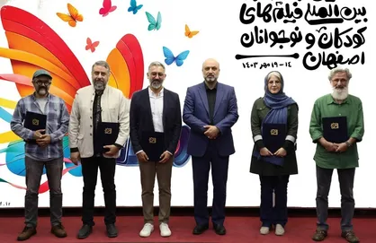 مجید زین&zwnj;العابدین: مسیر رشد و ارتقای سینمایی کودک از فیلم کوتاه می&zwnj;گذرد