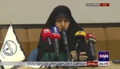 پاسخ خزعلی به شائبه سیاسی بودن مساله حجاب در ایران