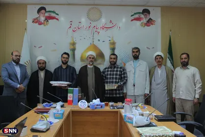 آیین تکریم و معارفه مسئول بسیج دانشجویی دانشگاه پیام&zwnj;نور قم برگزار شد