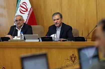 آغاز بررسی کلیات لایحه بودجه سال ۱۳۹۹ کل کشور در جلسه هیات دولت