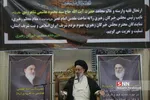 ختم شاهرودی1