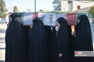 س