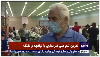 تیم ملی تیراندازی کمبود امکانات دارد؟/ از نقش تحریم&zwnj;ها تا شیطنت رسانه&zwnj;ها!