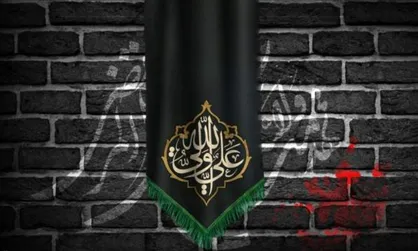 شهادت مولای متقیان علی علیه&zwnj;السلام تسلیت باد