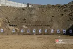 میدون تیر