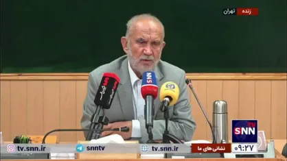 ساختار و فرآیند جذب هیات علمی دانشگاه&zwnj;ها و رسیدگی به شکایات