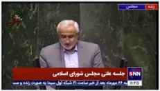 الیاس نادران: از پراکندگی نظرات اقتصادی دولت نگران هستم