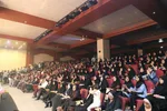 بزرگترین تجمع دانشجویان هرمزگانی در علوم پزشکی استان