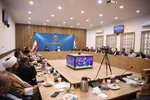 سازمان فرهنگ و ارتباطات اسلامی