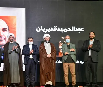 هشتمین هفته هنر انقلاب پایان یافت