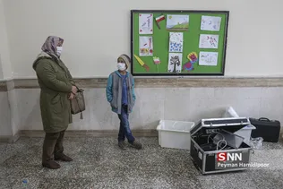 دندان پزشکی