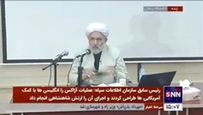 طائب: ۹۲ هزار میلیارد اختلاس فولاد دروغ بزرگ سیاسی بود که درست کردند و کسی هم درباره آن توضیح نمی&zwnj;دهد