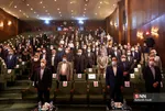 آیین تکریم و معارفه رئیس دانشگاه تهران
