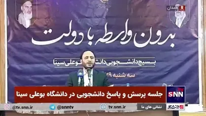 بهادری جهرمی: بیماری اقتصادی ما طی ۱۰ سال گذشته مزمن شده است