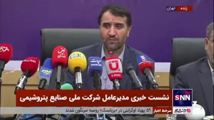 شاهمیرزایی: ۸۷ درصد کالا و تجهیزات صنعت پتروشیمی را در داخل تولید می&zwnj;کنیم؛ از وابستگی نجات پیدا کردیم