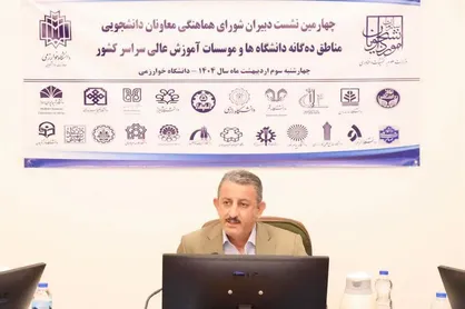 طرح نوین تغذیه دانشجویی کیفیت و تنوع غذایی را افزایش می&zwnj;دهد/ یارانه تغذیه دانشجویی حذف نمی&zwnj;شود