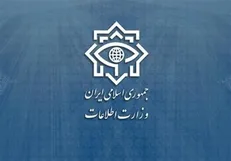 ضربه وزارت اطلاعات به مزدوران دشمن در مازندران، خوزستان و خراسان رضوی
