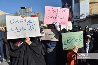 ییی