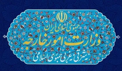وزارت خارجه: ترور سردار سلیمانی نمونه استفاده ابزاری آمریکا از حقوق بشر است