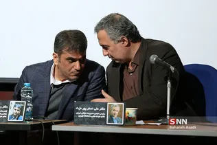 میزگرد سیاسی اجتماعی 