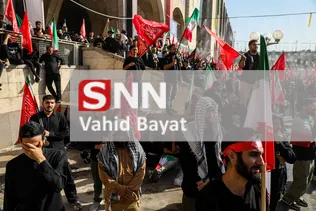 bayat