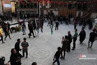 New