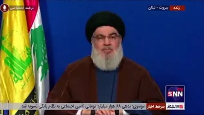 سیدحسن نصرالله: بایدن از همه ابعاد ضعیف و عجوز است/ آمریکا با مشکلات داخلی و فقر در شهر&zwnj;های داخلی درگیر است