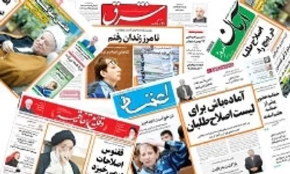 رونویسی از روی دست بی بی سی در حمله به مسکن مهر