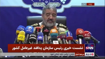 سردار جلالی: حملات سایبری رژیم صهیونیستی با شکست مواجه شد؛ دفاع لایه به لایه سایبری را اجرایی می&zwnj;کنیم