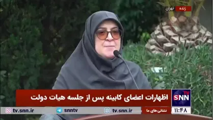 مذاکره ایران با دولت آمریکا چگونه میسر و محقق می&zwnj;شود؟