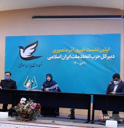 قطعا تفاوت دیدگاه با کارگزاران سازندگی داریم / خاتمی می&zwnj;گوید اصلاحات نیاز به رهبر ندارد