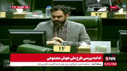 تذکر ثابتی به عراقچی: آقای رحیمی جهان&zwnj;آبادی که برای مجلس رد صلاحیت شده الان سفیر ایران در بنگلادش شده است