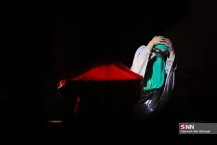مسیح