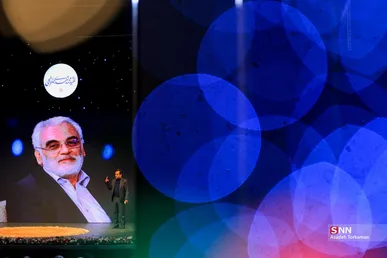 نخستین سالگرد شهادت دانشمند شهید محمدمهدی طهرانچی